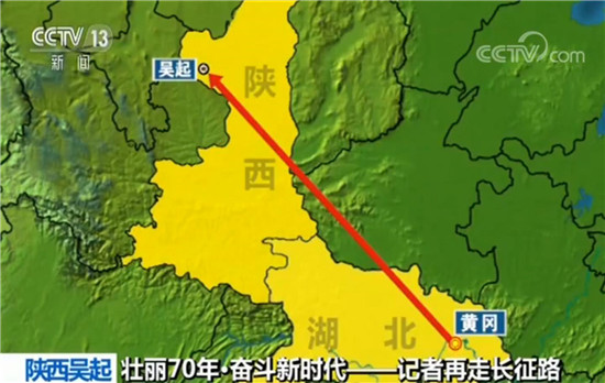 红星,从这里照耀中国——陕北见证中国革命的历史转折