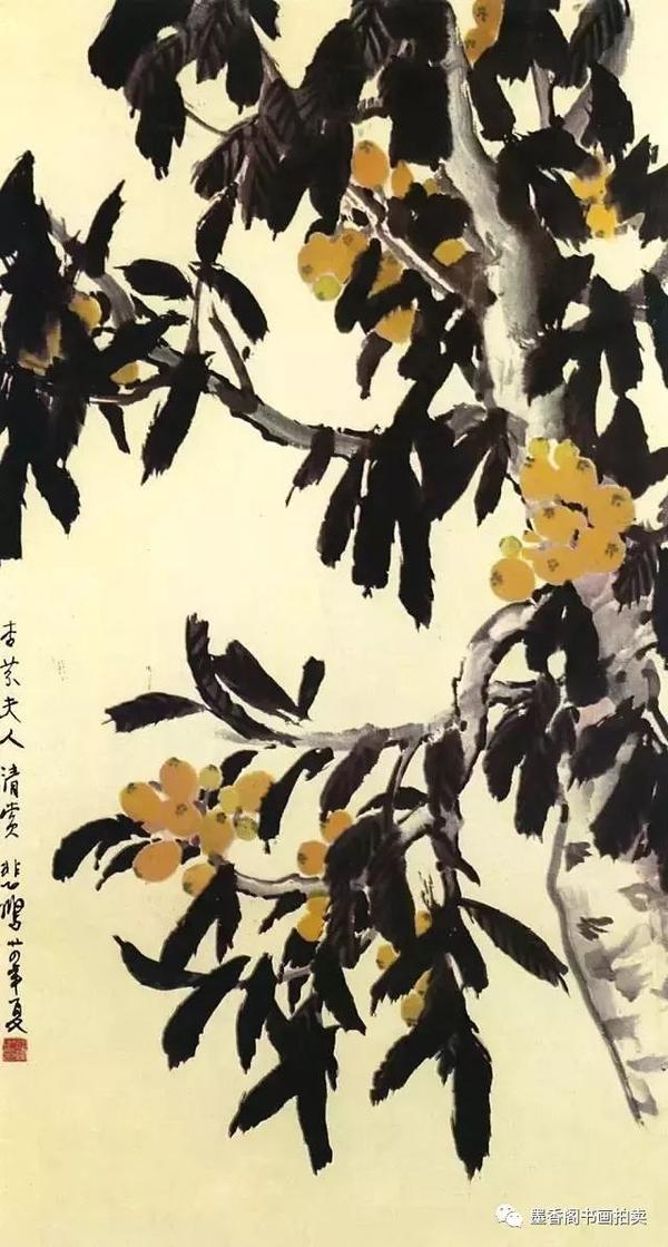 《枇杷佳果图》彩墨纸本,111x53.