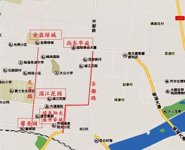 临淄区2019年义务教育段主城区学校招生划片范围