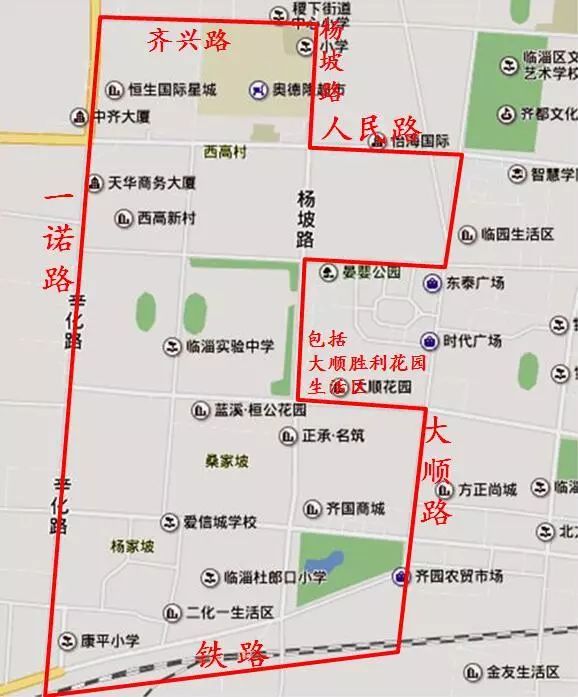 通告!临淄区中小学2019年主城区学校招生划片范围公布!