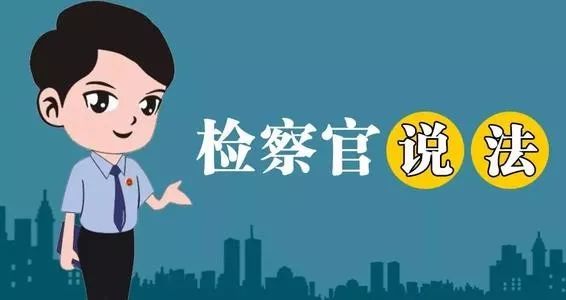 【说法】七夕节情侣微信红包秀恩爱,分手后钱还能讨回来吗?