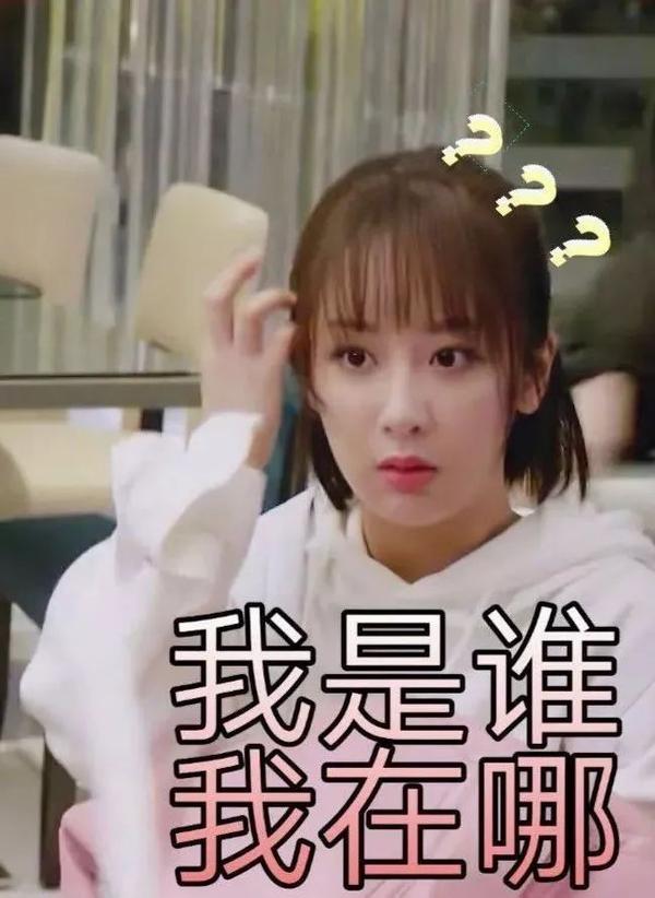 傻白甜专业户变脸20年,专攻绝世美女角色,如何从8岁