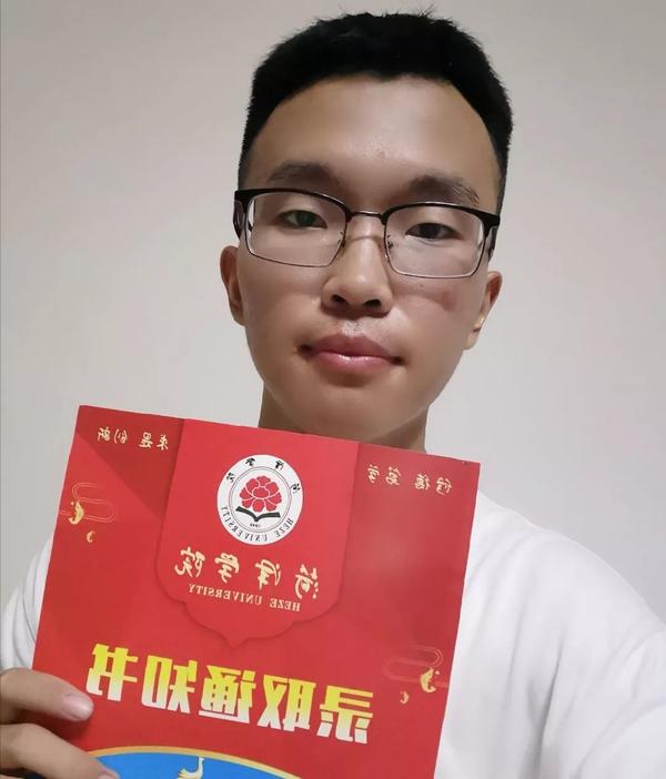 1王菲丨经济学专业感受:拿到录取通知书时,内心特别激动,觉得自己这12