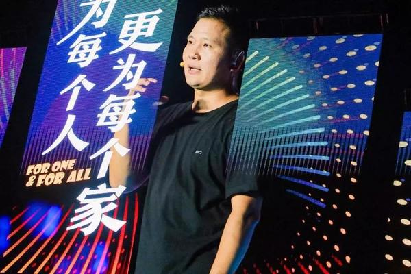 好慷在家创始人 李彬