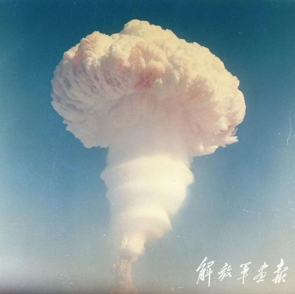 回望|"两弹一星"壮国威