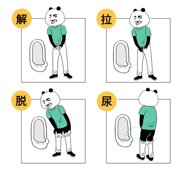 男生夏天穿裙子,到底有多爽?我亲自试了下.