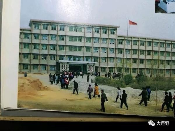 老巨野啥样?有多少人还认得这些老照片!