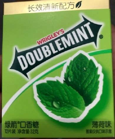 广东人童年必吃零食!吃过30种以上的人,说明你老了