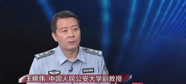 今日说法 | 他背着命案逃亡8年,一次乘车,被人像
