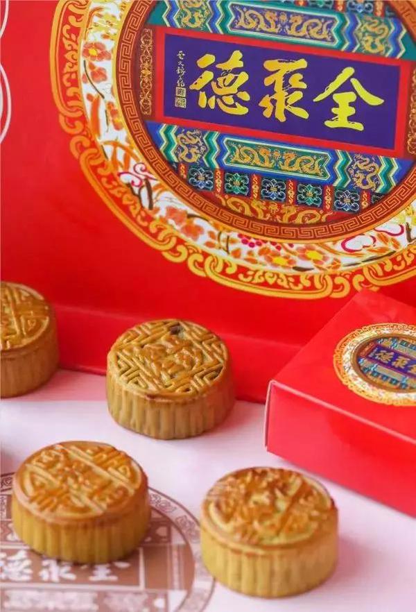 全聚德 鸭肉月饼