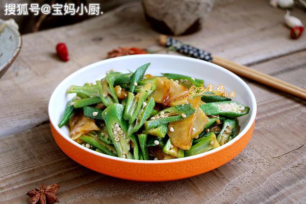 【秋葵炒土豆片】