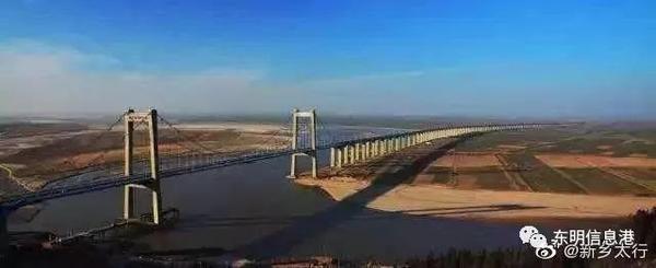 菏宝高速合阳黄河大桥图片