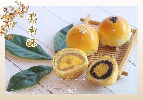 快去!火遍南昌,挤爆绳金塔的彭记优口带你领略宫廷糕点的美味!