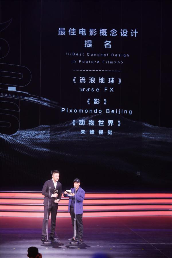 2019青岛国际影视博览会闭幕,颁发首届中国影视后期产业"金海鸥奖"