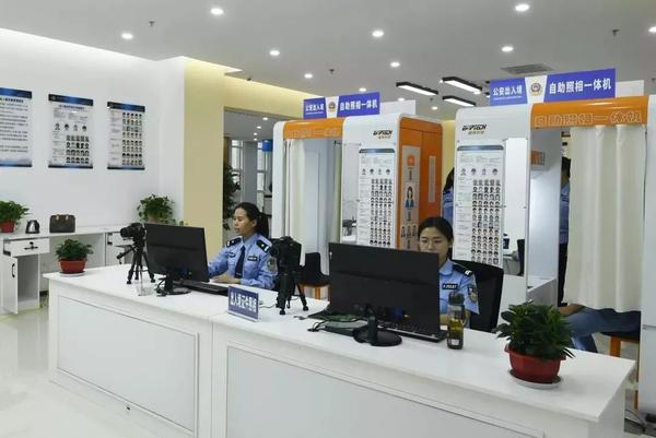 "放管服"改革丨立足便捷高效,聚焦群众满意,巨野县公安局公安综合服务