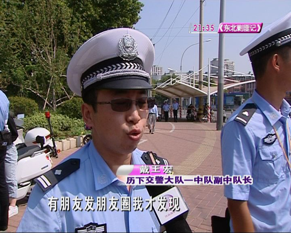 济南的这位交警,你不戴警帽的样子被拍到了…理由是很帅气!