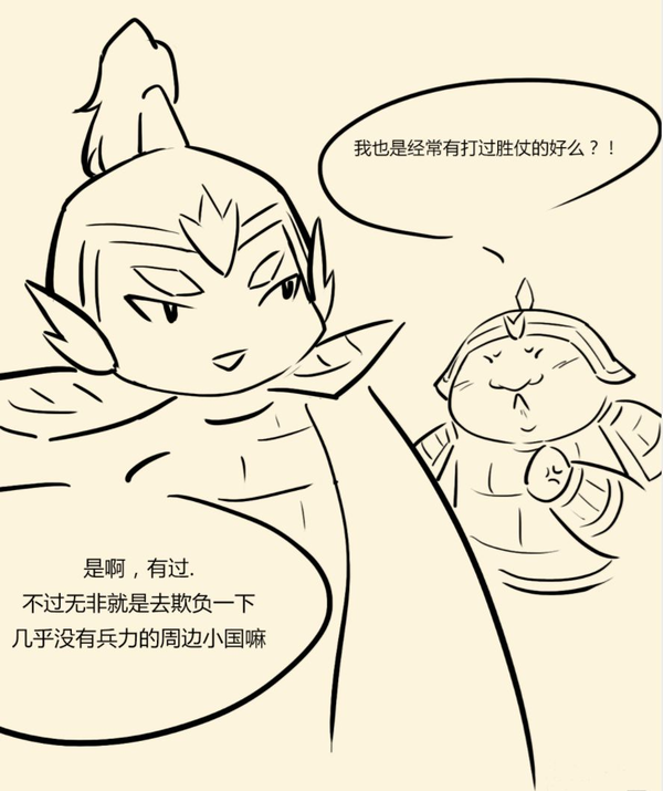 【孙子文化研学嘉年华】学习《孙子兵法》为孙子文化代言