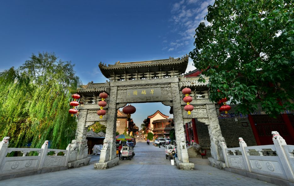 官方"红包"!@所有教师们,淄博这个景区请您免费游!