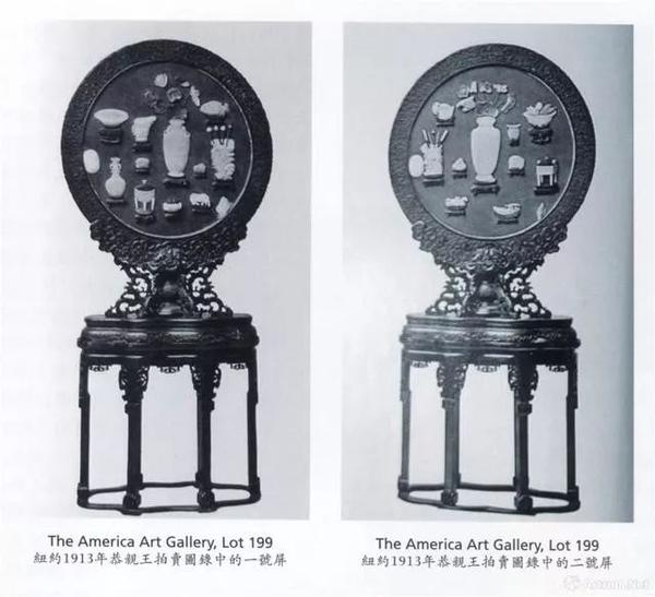 曾经显赫一时的恭王府,堆积如山的珍宝都去了哪里?