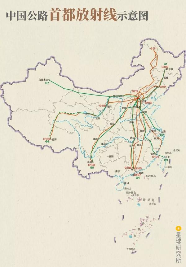 g112为北京环线,特例;                绿线为高速,红线为普通国道