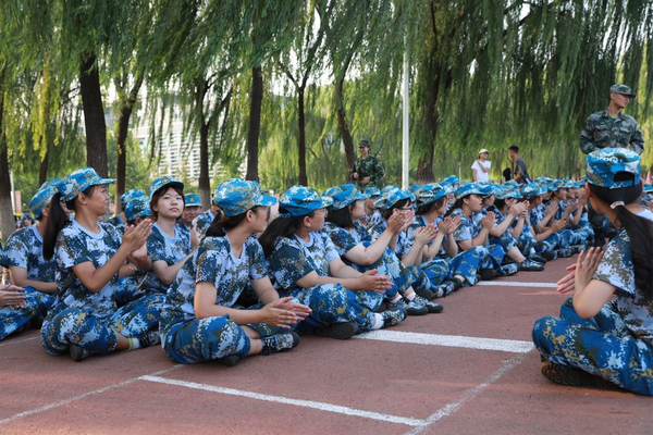 军训|在山青,我们正青春