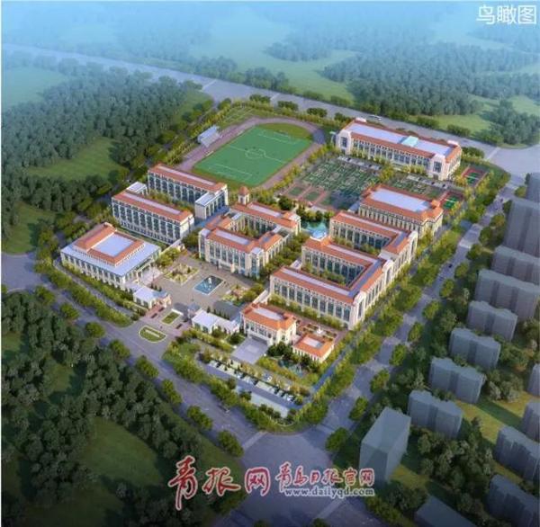 最新!青岛58中新校区方案公示:48个班,2021年招生!