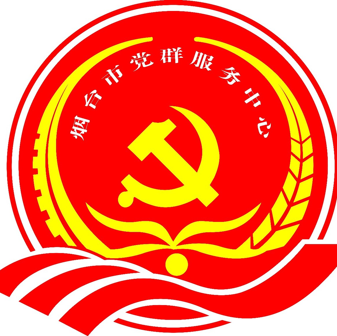 党群服务中心logo标志图片