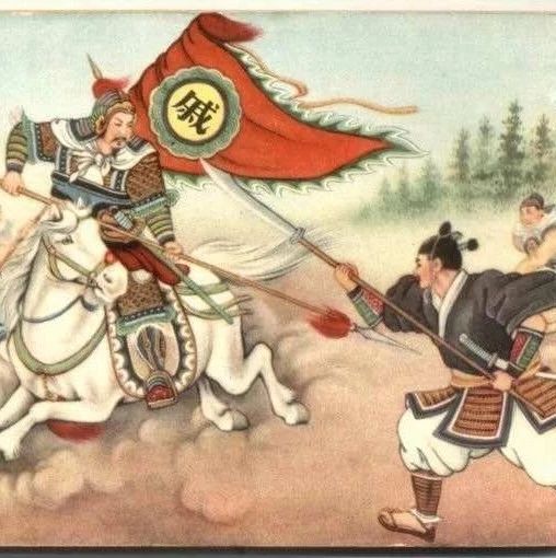 文献里的烟台 | (十八)戚继光斩子传说