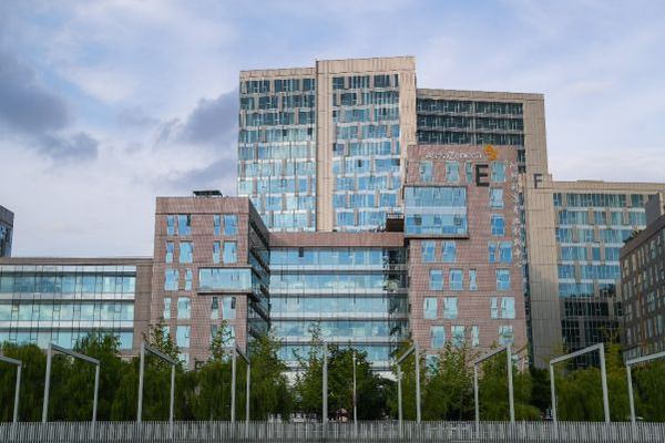 特别策划 | 阿斯利康携手无锡共建国际生命科学创新园