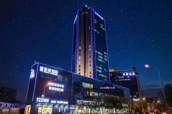 2005年时候,我收购了太原市区的一座烂尾楼,就是后来的景峰国际