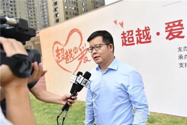 武汉卓尔职业足球俱乐部董事长田旭东先生