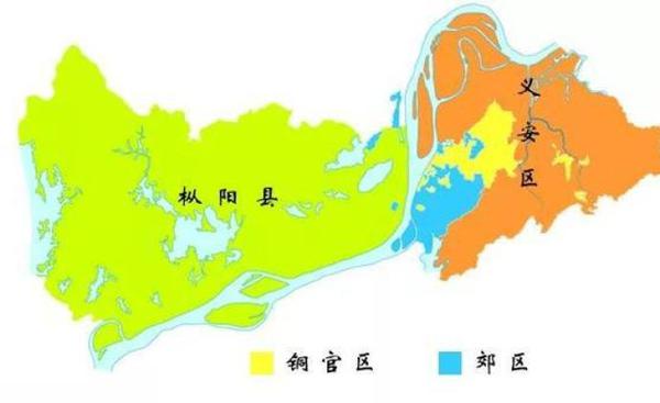 大连市考察团赴安徽铜陵考察铜陵在行政区划调整方面的好经验