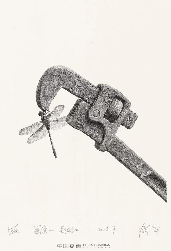 《五角星》系列也阐述一种观念,五角星本身代表了某种价值的