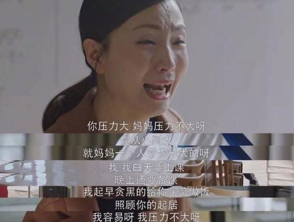 有的妈妈说,我也想好好陪孩子,可一边工作一边照顾孩子,实在太难