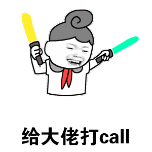 300_300gif 动态图 动图