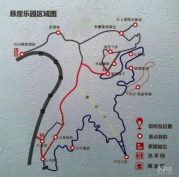 国庆去哪玩 | 云上草原,大峡谷……就在杭州边上,景色美爆了!