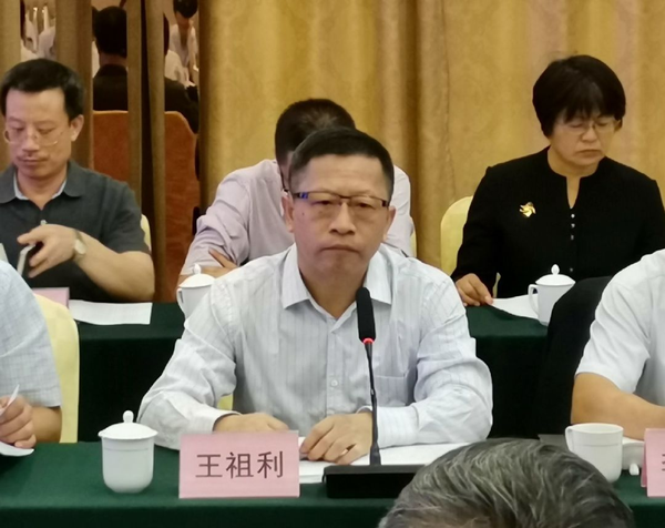 王祖利副厅长突出强调                       当前和