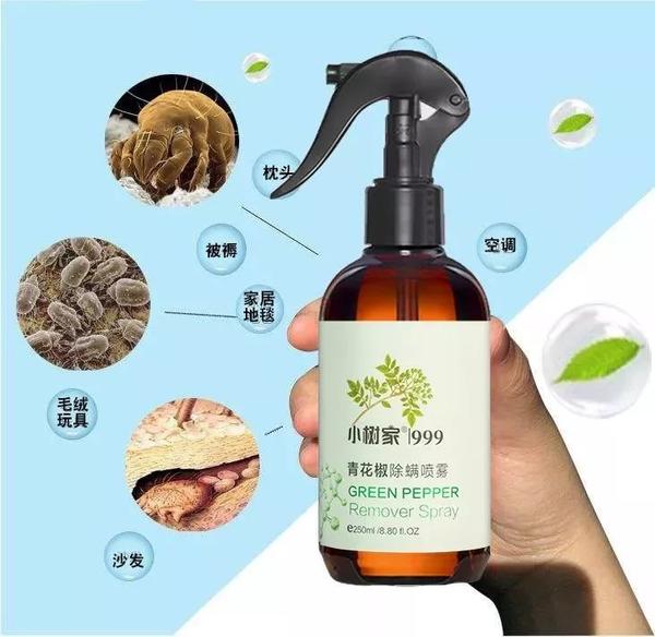 乡下奶奶教一招,轻松杀灭99%螨虫!每天不到3毛钱!