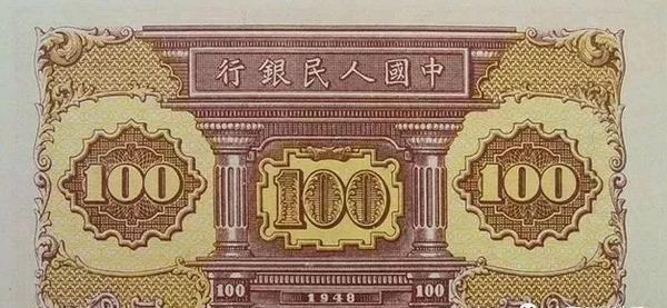 这些钱你还记得吗?你又花过哪一版?