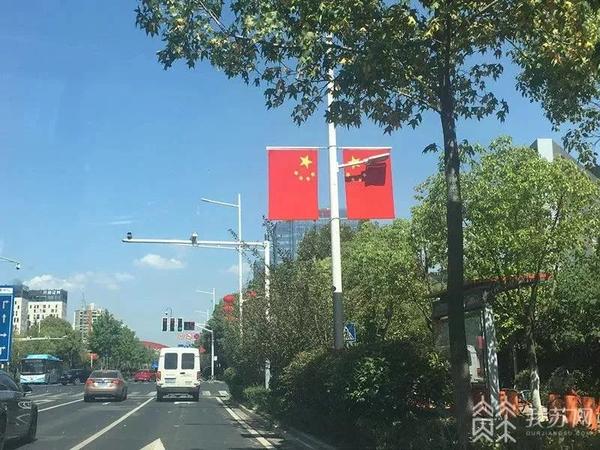 党旗国旗左右摆放图片图片