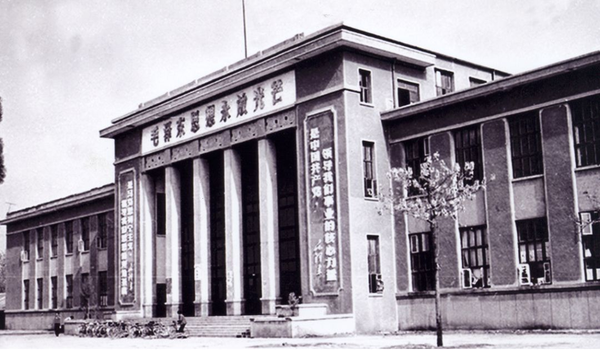 1967年▲ 60年代曹县人民武装部旧址