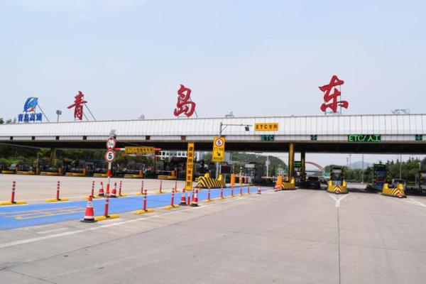 泰安段g2京沪高速蒙明段,g20青银高速青岛,高密段,g1511日兰高速菏泽