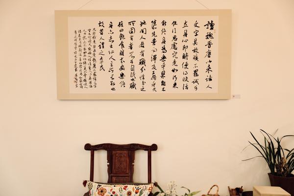 各界领导以及书法界有关专家学者武春何,韩亨林,陈鹏,李建兴,都海江