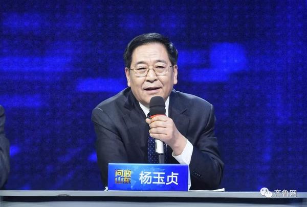 负责人的回答,山东省人民防空办公室主任杨玉贞现场直言"非常不满意"