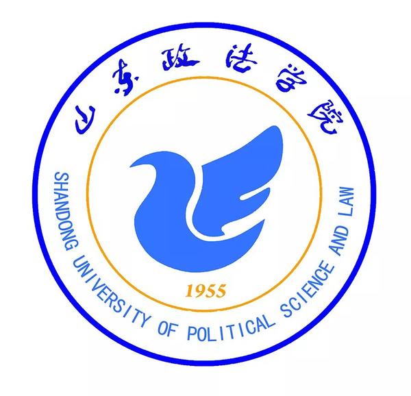 2008年1月21日党委会研究确定山东政法学院校徽