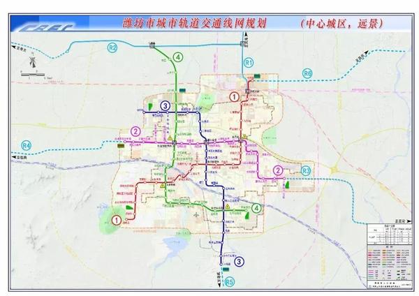 潍坊,山东轨道交通"第三城"?