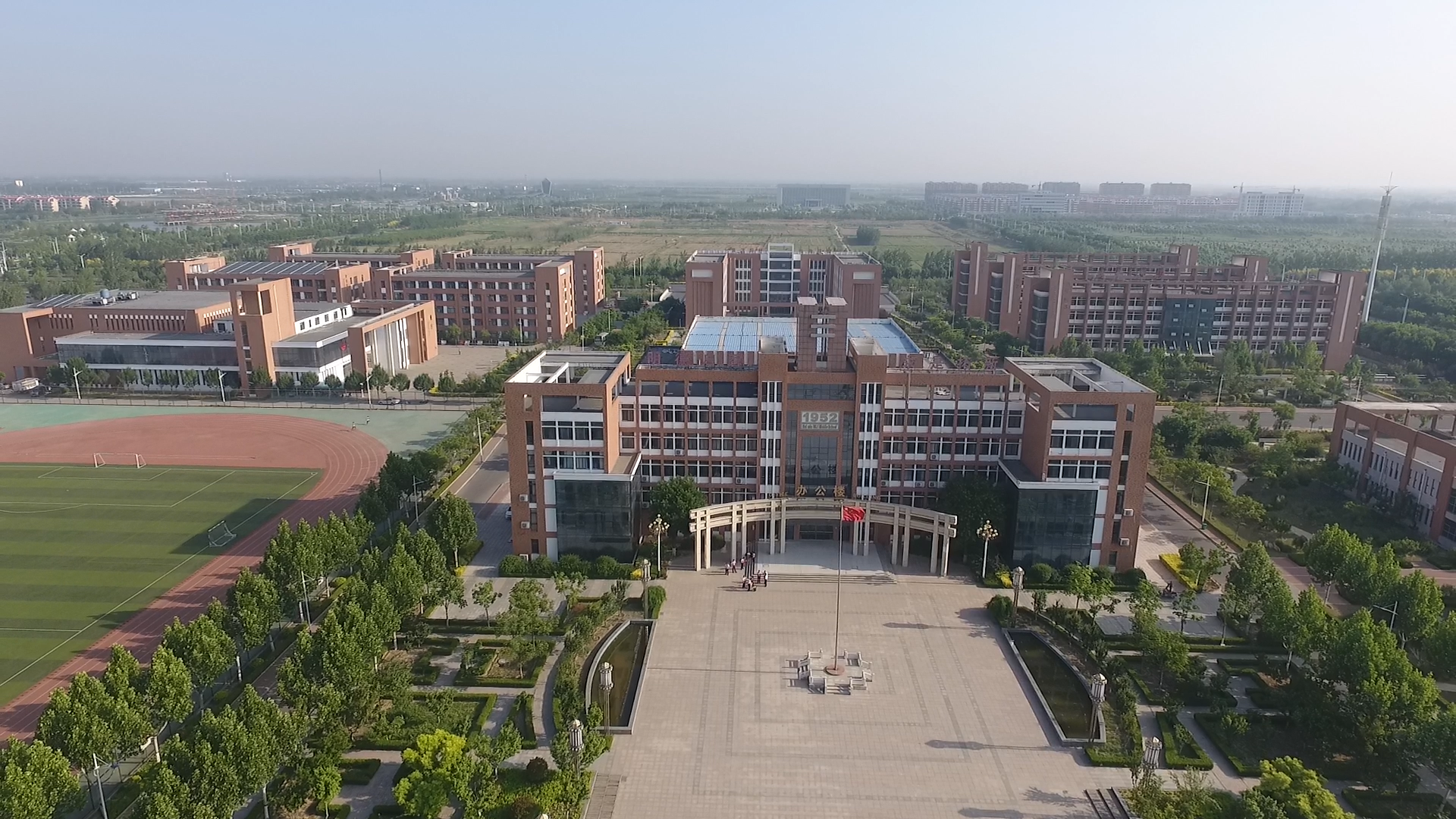 惠民一中绩优部举行我和我的祖国快闪活动