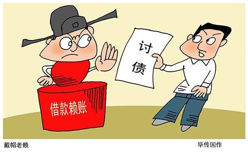 被平台黑了取不了款_黑平台提现技巧_黑平台提款提不出来