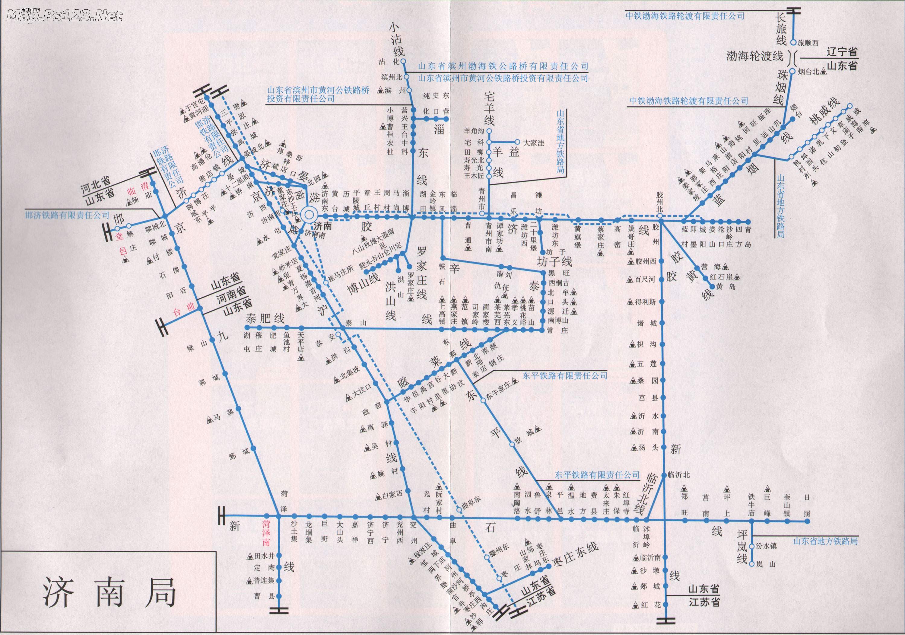 根據鐵路線走向,目前山東省內如青島,煙臺等站始發去往山西,河北,東北