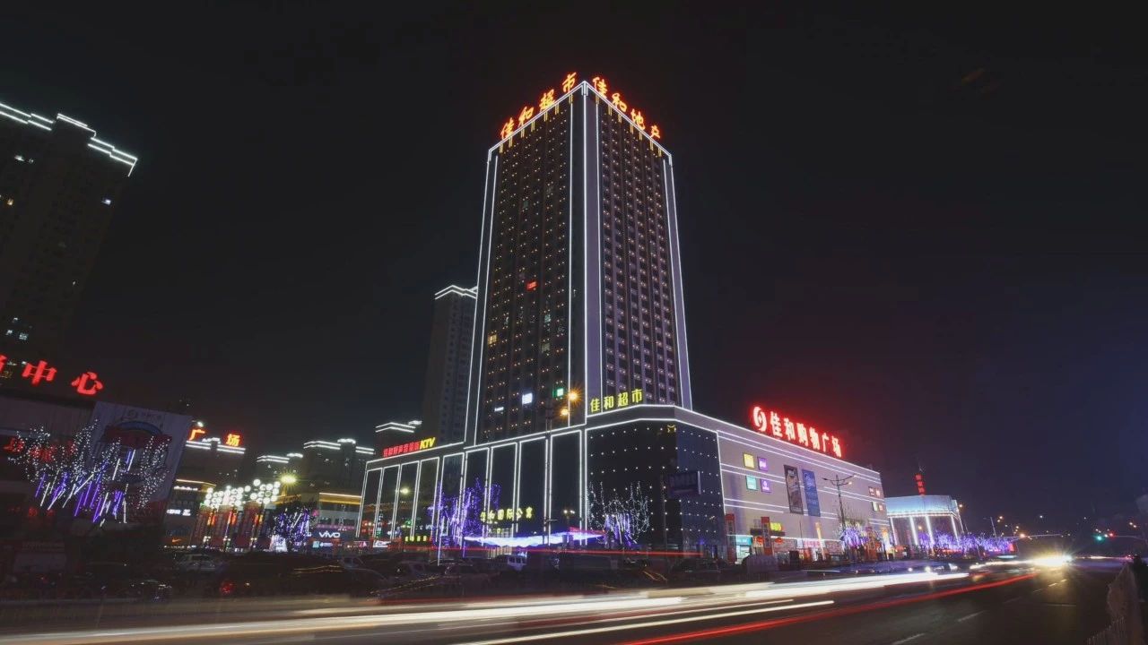 巨野佳和扩张加速!再招聘20名储备店长